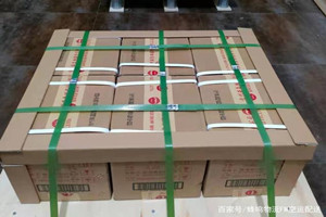 惠州航空物流酒水【机场货运当天